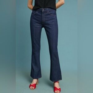 Citizen of Humanity Kaya Kick Flare Jeans in Beginner